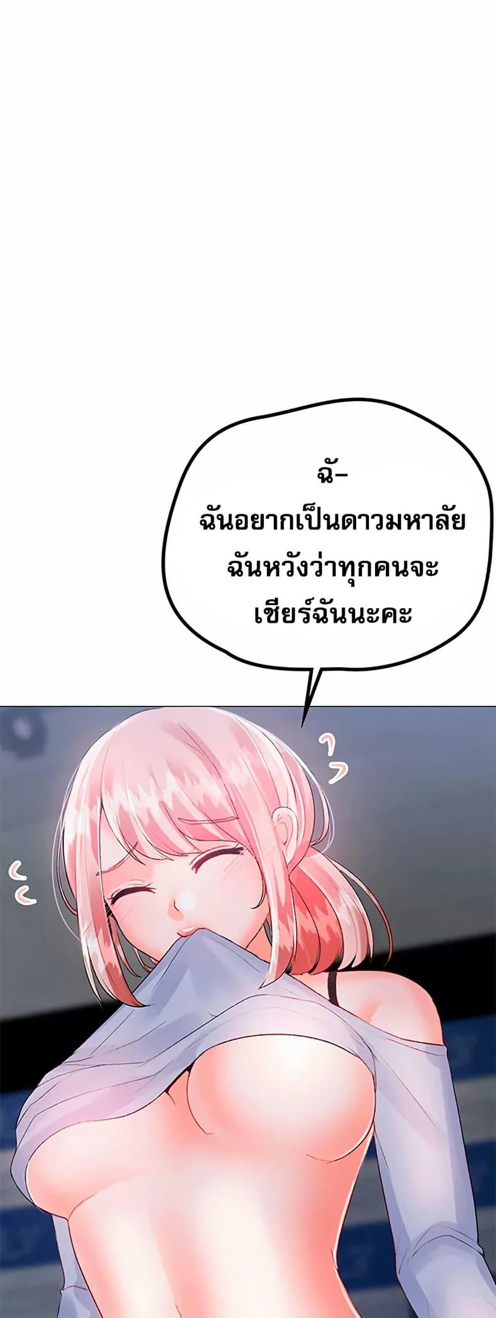 Doujin-Lc- อ่าน โดจิน มังฮวา เกาหลี ญี่ปุ่น จีน แปลไทย Troublesome Sister ตอนที่ 1 2 3 4 5 6 7 8 9 10 11 12 13 14 ฟรี ไม่มีโฆษณา อ่าน โดจิน Manhwa เกาหลี ญี่ปุ่น จีน เรามีครบ คัดมาให้เน้นๆ โดจิน 18+ รับประกันความฟินโดย  Doujin Lc