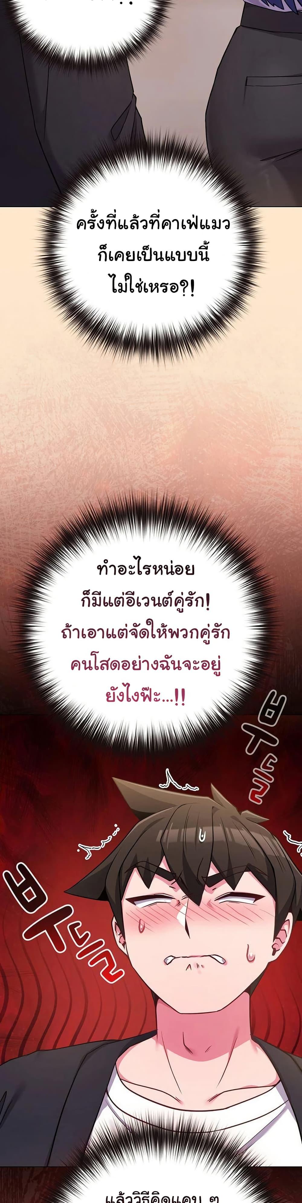Doujin-Lc- อ่าน โดจิน มังฮวา เกาหลี ญี่ปุ่น จีน แปลไทย But You’re the Same ตอนที่ 1 2 3 4 5 6 7 8 9 10 11 12 13 14 ฟรี ไม่มีโฆษณา อ่าน โดจิน Manhwa เกาหลี ญี่ปุ่น จีน เรามีครบ คัดมาให้เน้นๆ โดจิน 18+ รับประกันความฟินโดย  Doujin Lc