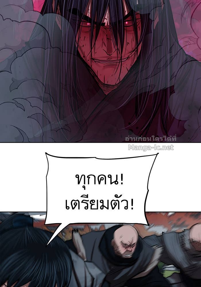 Doujin-Lc- อ่าน โดจิน มังฮวา เกาหลี ญี่ปุ่น จีน แปลไทย องครักษ์แห่งอัครสกุลจาง ตอนที่ 1 2 3 4 5 6 7 8 9 10 11 12 13 14 ฟรี ไม่มีโฆษณา อ่าน โดจิน Manhwa เกาหลี ญี่ปุ่น จีน เรามีครบ คัดมาให้เน้นๆ โดจิน 18+ รับประกันความฟินโดย Doujin Lc