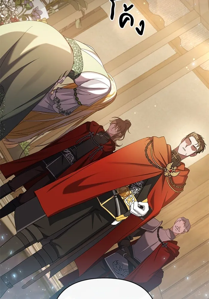 อยู่ดี ๆ ก็มีนางเอกนิยายเป็นเพื่อนบ้าน ตอนที่ 5 รูปที่ 58