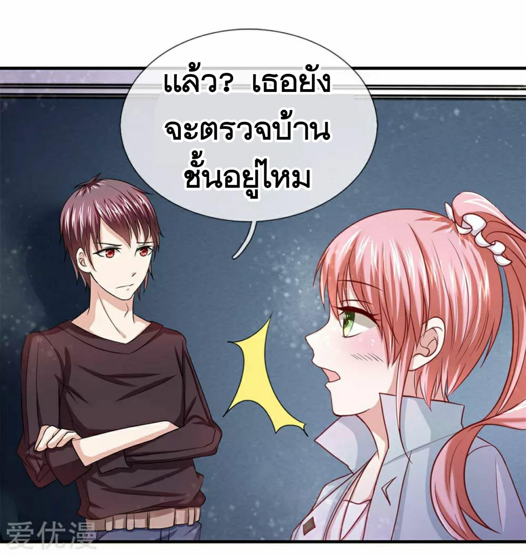 Manga-lc-com อ่านมังงะ อ่านการ์ตูน ออนไลน์ ฟรี The Master of Knife ตอนที่ 1 2 3 4 5 6 7 8 9 10 11 12 13 14 ฟรี ไม่มีโฆษณา Manga-lc - อ่าน มังงะ อ่าน การ์ตูน ออนไลน์ อ่านมังงะ ฟรี