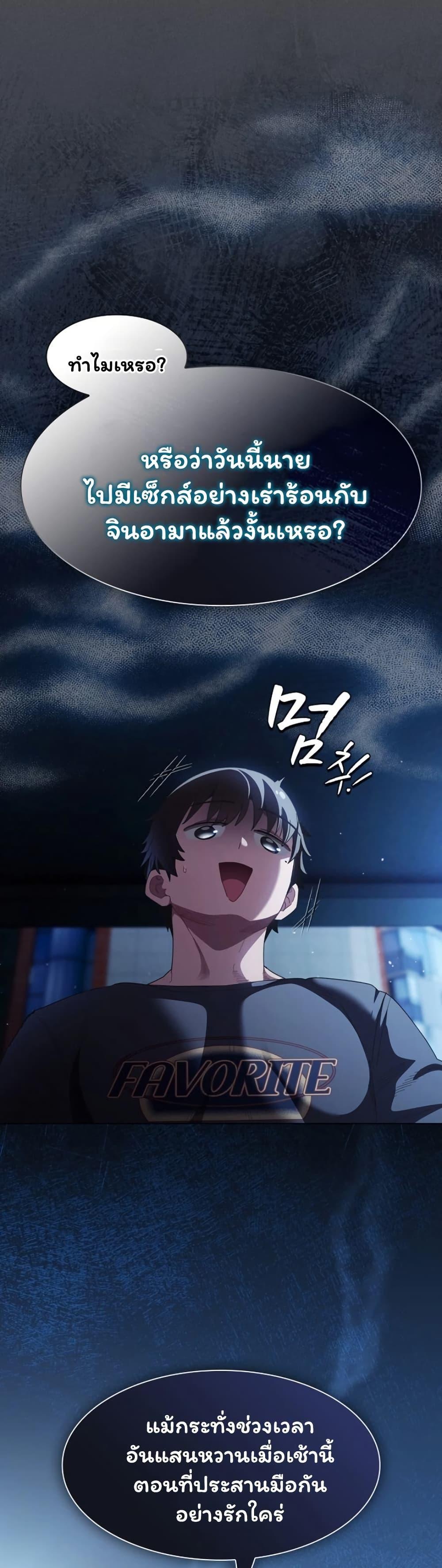 Doujin-Lc- อ่าน โดจิน มังฮวา เกาหลี ญี่ปุ่น จีน แปลไทย Believe Me! ตอนที่ 1 2 3 4 5 6 7 8 9 10 11 12 13 14 ฟรี ไม่มีโฆษณา อ่าน โดจิน Manhwa เกาหลี ญี่ปุ่น จีน เรามีครบ คัดมาให้เน้นๆ โดจิน 18+ รับประกันความฟินโดย  Doujin Lc