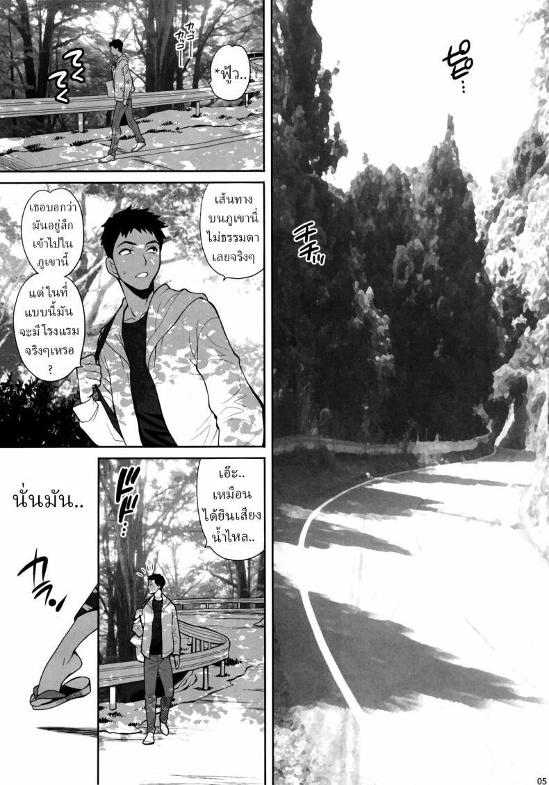 Doujin-Lc- อ่าน โดจิน มังฮวา เกาหลี ญี่ปุ่น จีน แปลไทย เดทลับกับคุมิโกะซัง (Yukiyanagi) ตอนที่ 1 2 3 4 5 6 7 8 9 10 11 12 13 14 ฟรี ไม่มีโฆษณา อ่าน โดจิน Manhwa เกาหลี ญี่ปุ่น จีน เรามีครบ คัดมาให้เน้นๆ โดจิน 18+ รับประกันความฟินโดย  Doujin Lc