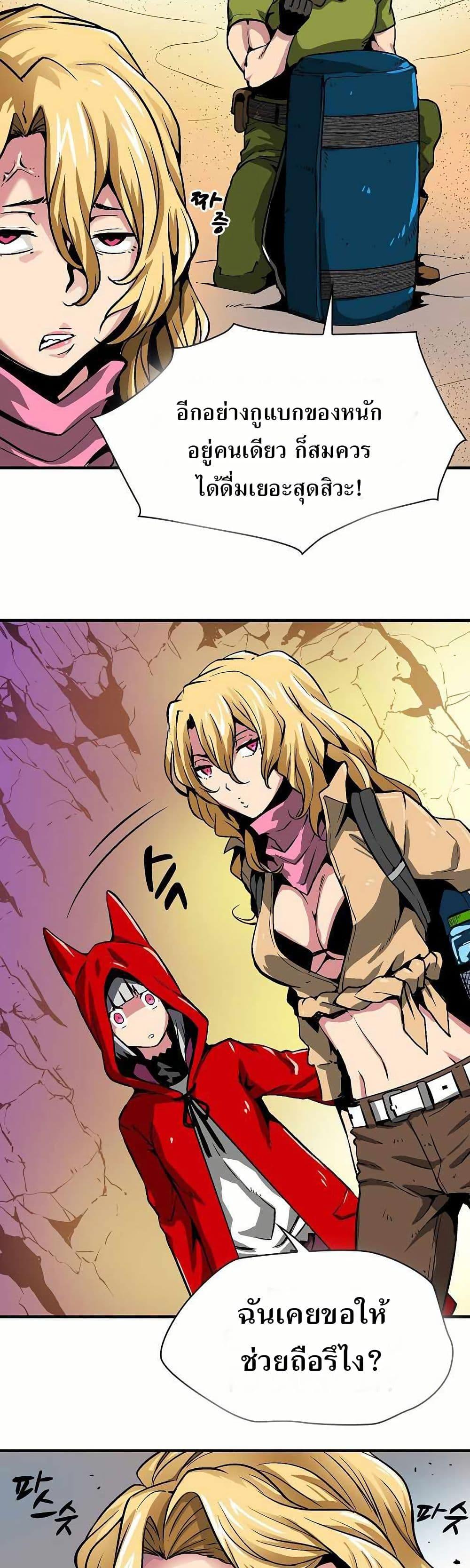 Manga-lc-com อ่านมังงะ อ่านการ์ตูน ออนไลน์ ฟรี Unbreakable ตอนที่ 1 2 3 4 5 6 7 8 9 10 11 12 13 14 ฟรี ไม่มีโฆษณา Manga-lc - อ่าน มังงะ อ่าน การ์ตูน ออนไลน์ อ่านมังงะ ฟรี