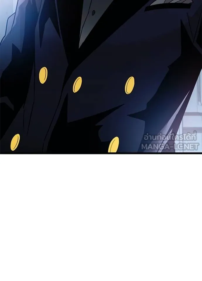 Villain to kill ตอนที่ 164 รูปที่ 29