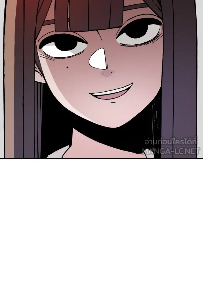 ห้องเรียนสาวแสบ ตอนที่ 16 รูปที่ 90