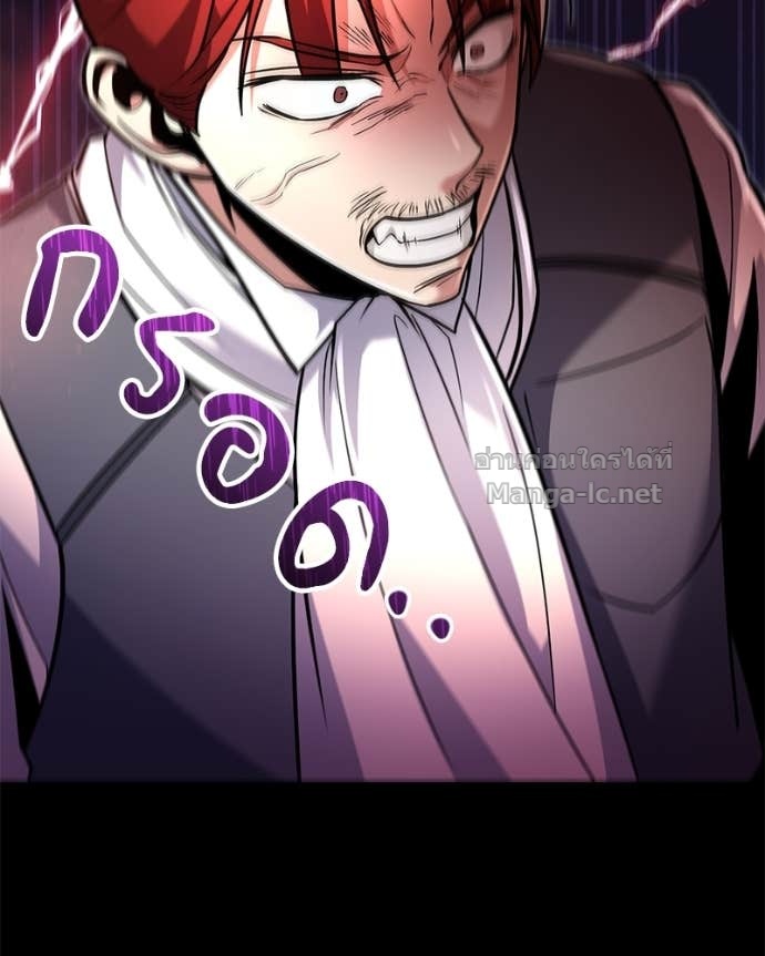 Doujin-Lc- อ่าน โดจิน มังฮวา เกาหลี ญี่ปุ่น จีน แปลไทย ฮีลเลอร์กำมะลอ ตอนที่ 1 2 3 4 5 6 7 8 9 10 11 12 13 14 ฟรี ไม่มีโฆษณา อ่าน โดจิน Manhwa เกาหลี ญี่ปุ่น จีน เรามีครบ คัดมาให้เน้นๆ โดจิน 18+ รับประกันความฟินโดย Doujin Lc