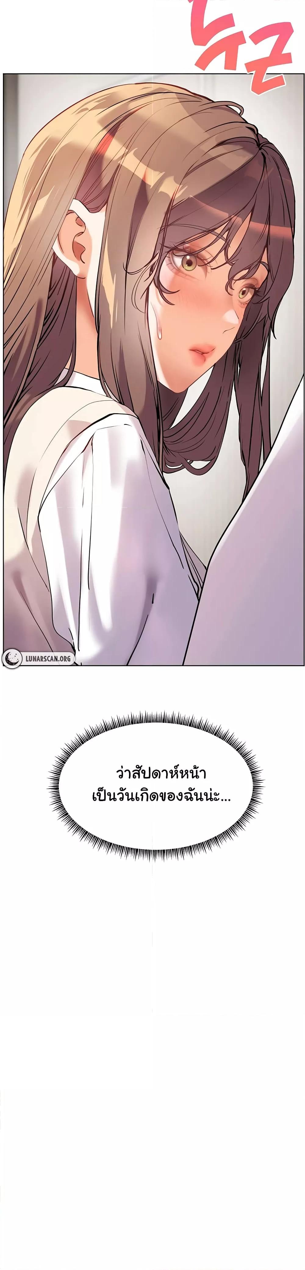 Doujin-Lc- อ่าน โดจิน มังฮวา เกาหลี ญี่ปุ่น จีน แปลไทย Teacher’s Efforts ตอนที่ 1 2 3 4 5 6 7 8 9 10 11 12 13 14 ฟรี ไม่มีโฆษณา อ่าน โดจิน Manhwa เกาหลี ญี่ปุ่น จีน เรามีครบ คัดมาให้เน้นๆ โดจิน 18+ รับประกันความฟินโดย  Doujin Lc