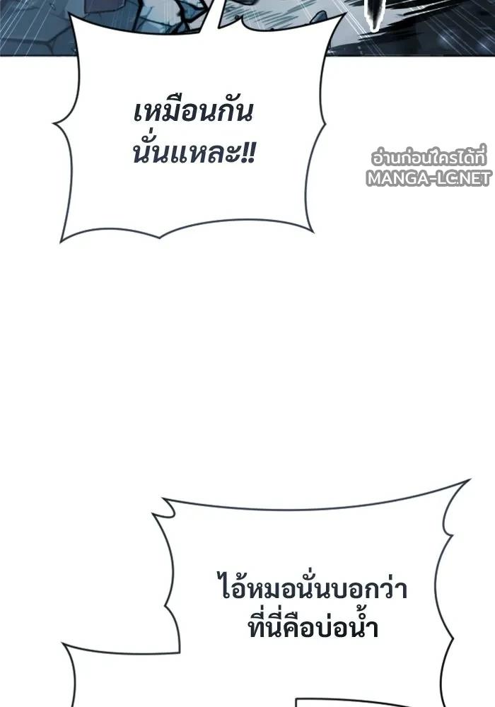 Doujin-Lc- อ่าน โดจิน มังฮวา เกาหลี ญี่ปุ่น จีน แปลไทย อูเร็ค มาซิโน่ ตอนที่ 1 2 3 4 5 6 7 8 9 10 11 12 13 14 ฟรี ไม่มีโฆษณา อ่าน โดจิน Manhwa เกาหลี ญี่ปุ่น จีน เรามีครบ คัดมาให้เน้นๆ โดจิน 18+ รับประกันความฟินโดย  Doujin Lc