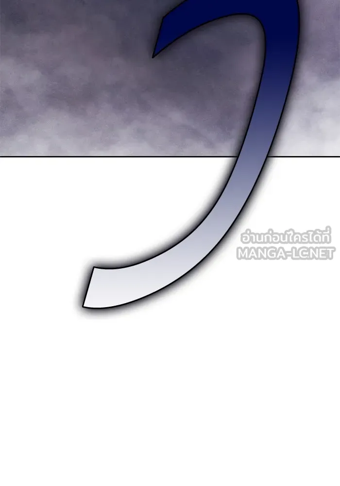 +99 ท่อนไม้พร้อมบวก ตอนที่ 24 ตื่นตัวต่อซาตาน (2) รูปที่ 213