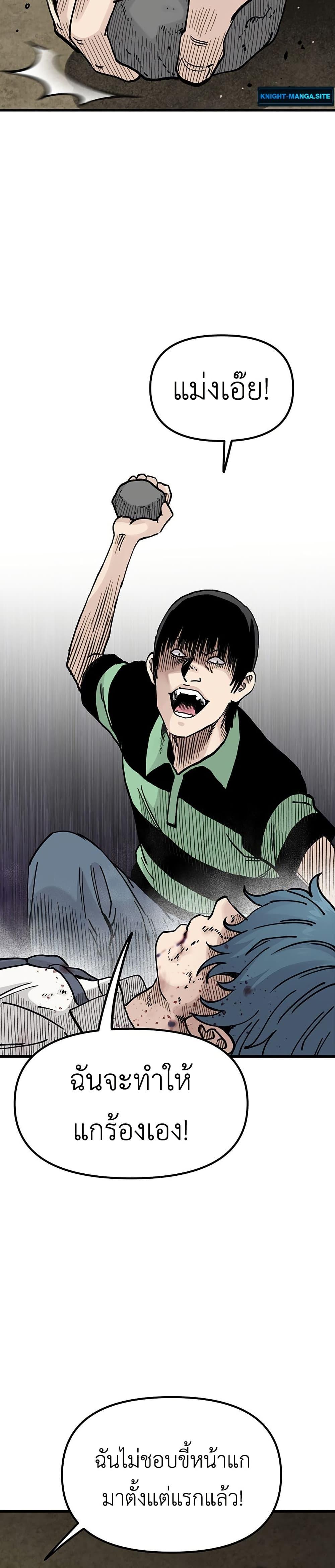 Manga-lc-com อ่านมังงะ อ่านการ์ตูน ออนไลน์ ฟรี The Silent Transfer Student ตอนที่ 1 2 3 4 5 6 7 8 9 10 11 12 13 14 ฟรี ไม่มีโฆษณา Manga-lc - อ่าน มังงะ อ่าน การ์ตูน ออนไลน์ อ่านมังงะ ฟรี