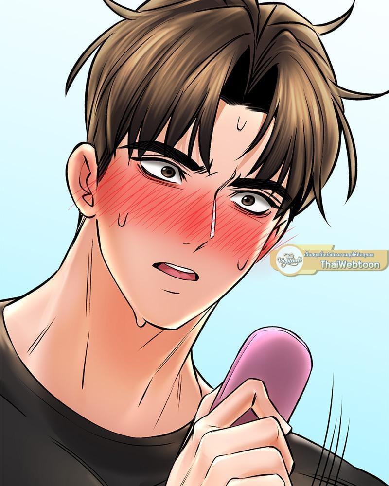 Doujin-Lc- อ่าน โดจิน มังฮวา เกาหลี ญี่ปุ่น จีน แปลไทย Herbal Love Story ตอนที่ 1 2 3 4 5 6 7 8 9 10 11 12 13 14 ฟรี ไม่มีโฆษณา อ่าน โดจิน Manhwa เกาหลี ญี่ปุ่น จีน เรามีครบ คัดมาให้เน้นๆ โดจิน 18+ รับประกันความฟินโดย  Doujin Lc