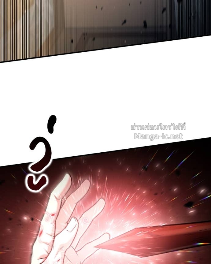 Doujin-Lc- อ่าน โดจิน มังฮวา เกาหลี ญี่ปุ่น จีน แปลไทย ฮีลเลอร์กำมะลอ ตอนที่ 1 2 3 4 5 6 7 8 9 10 11 12 13 14 ฟรี ไม่มีโฆษณา อ่าน โดจิน Manhwa เกาหลี ญี่ปุ่น จีน เรามีครบ คัดมาให้เน้นๆ โดจิน 18+ รับประกันความฟินโดย Doujin Lc