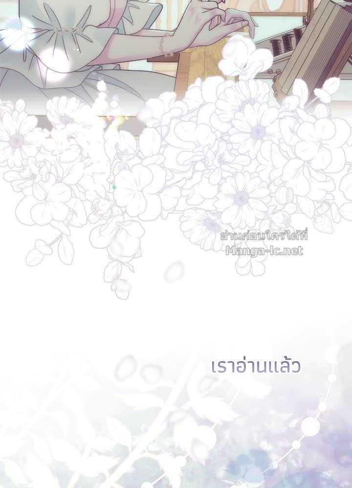 Doujin-Lc- อ่าน โดจิน มังฮวา เกาหลี ญี่ปุ่น จีน แปลไทย องค์ชายผู้อื้อฉาว ตอนที่ 1 2 3 4 5 6 7 8 9 10 11 12 13 14 ฟรี ไม่มีโฆษณา อ่าน โดจิน Manhwa เกาหลี ญี่ปุ่น จีน เรามีครบ คัดมาให้เน้นๆ โดจิน 18+ รับประกันความฟินโดย Doujin Lc