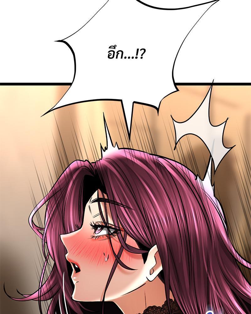 Doujin-Lc- อ่าน โดจิน มังฮวา เกาหลี ญี่ปุ่น จีน แปลไทย Herbal Love Story ตอนที่ 1 2 3 4 5 6 7 8 9 10 11 12 13 14 ฟรี ไม่มีโฆษณา อ่าน โดจิน Manhwa เกาหลี ญี่ปุ่น จีน เรามีครบ คัดมาให้เน้นๆ โดจิน 18+ รับประกันความฟินโดย  Doujin Lc
