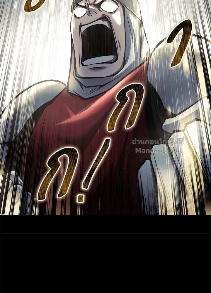 Doujin-Lc- อ่าน โดจิน มังฮวา เกาหลี ญี่ปุ่น จีน แปลไทย ผู้พิชิตเกมป้องกันฐาน ตอนที่ 1 2 3 4 5 6 7 8 9 10 11 12 13 14 ฟรี ไม่มีโฆษณา อ่าน โดจิน Manhwa เกาหลี ญี่ปุ่น จีน เรามีครบ คัดมาให้เน้นๆ โดจิน 18+ รับประกันความฟินโดย Doujin Lc