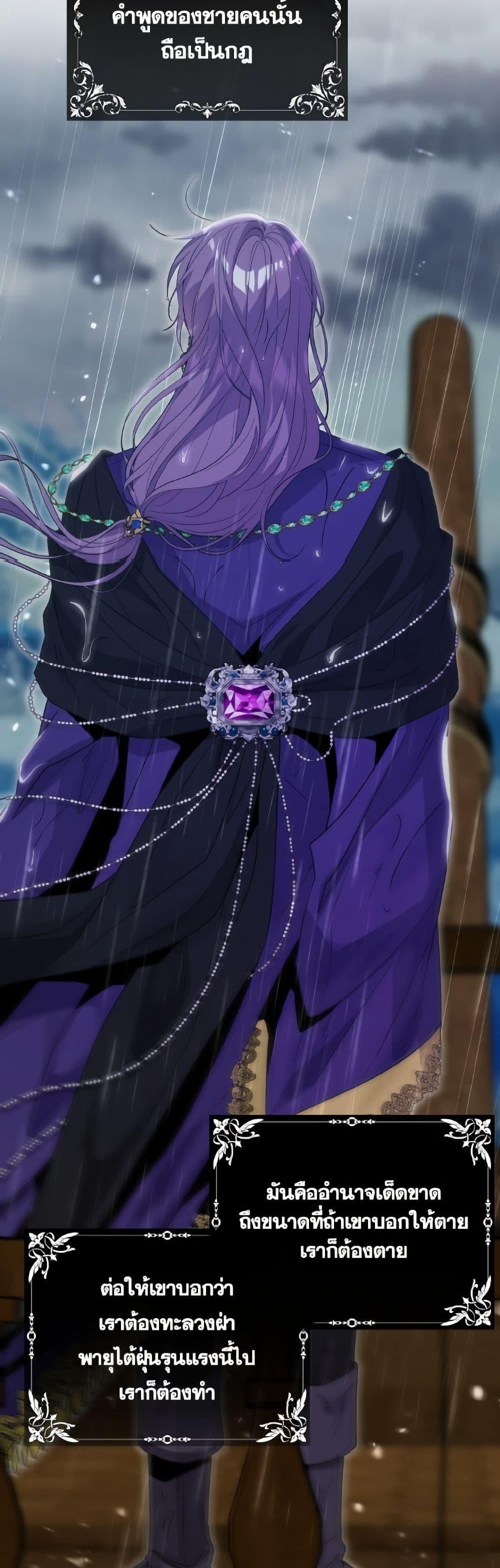 Manga-lc-com อ่านมังงะ อ่านการ์ตูน ออนไลน์ ฟรี The Male Lead is in Charge of the Successor ตอนที่ 1 2 3 4 5 6 7 8 9 10 11 12 13 14 ฟรี ไม่มีโฆษณา Manga-lc - อ่าน มังงะ อ่าน การ์ตูน ออนไลน์ อ่านมังงะ ฟรี