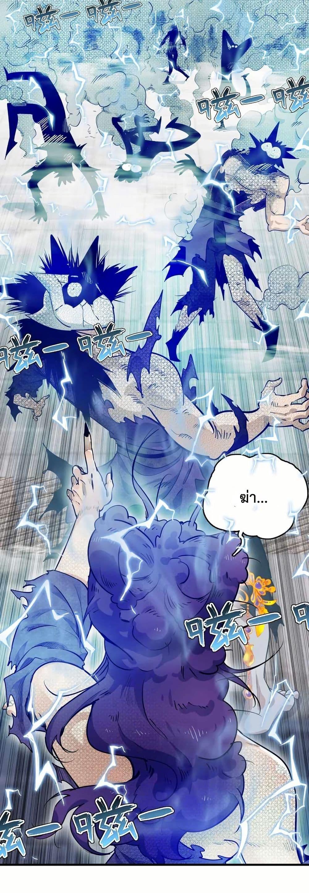 Manga-lc-com อ่านมังงะ อ่านการ์ตูน ออนไลน์ ฟรี Reborn as a Doomed Demon Lord But I’m a Full-Strategy Streamer! ตอนที่ 1 2 3 4 5 6 7 8 9 10 11 12 13 14 ฟรี ไม่มีโฆษณา Manga-lc - อ่าน มังงะ อ่าน การ์ตูน ออนไลน์ อ่านมังงะ ฟรี