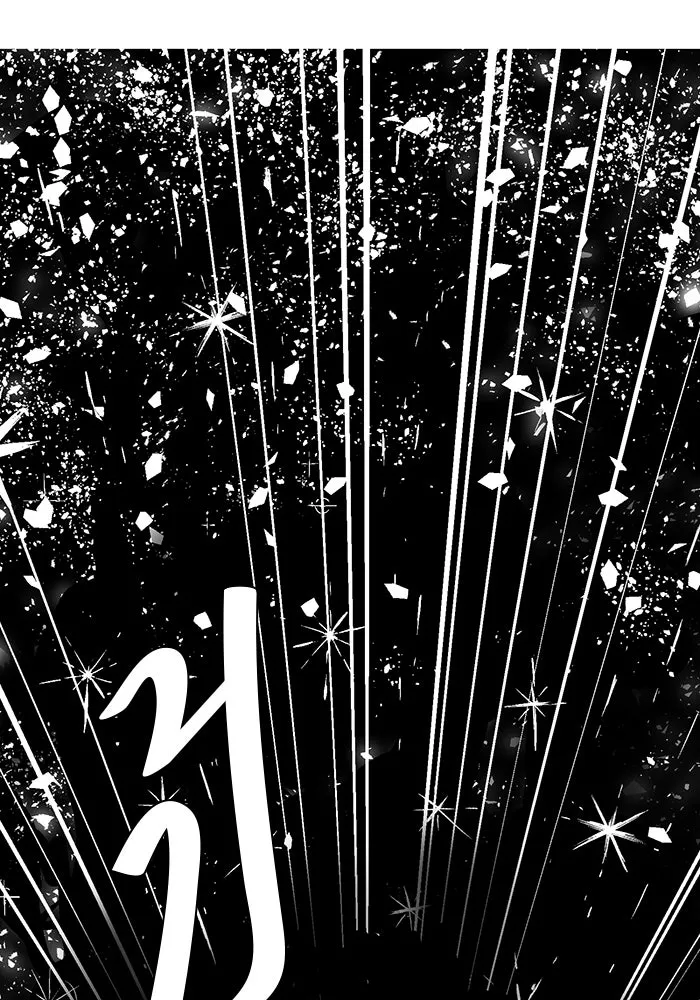 หนึ่งก้าวสู่เจ้ามาร ตอนที่ 37 รากลาร์ด (2) รูปที่ 32