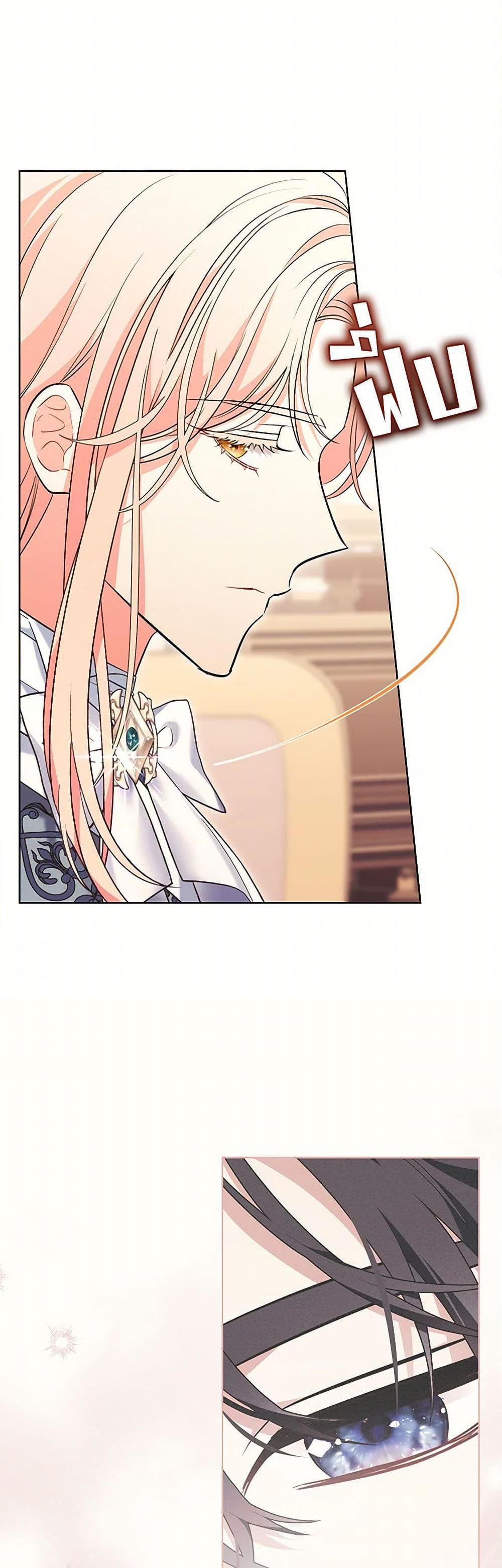 Manga-lc-com อ่านมังงะ อ่านการ์ตูน ออนไลน์ ฟรี The Wicked Ladies in Waiting ตอนที่ 1 2 3 4 5 6 7 8 9 10 11 12 13 14 ฟรี ไม่มีโฆษณา Manga-lc - อ่าน มังงะ อ่าน การ์ตูน ออนไลน์ อ่านมังงะ ฟรี