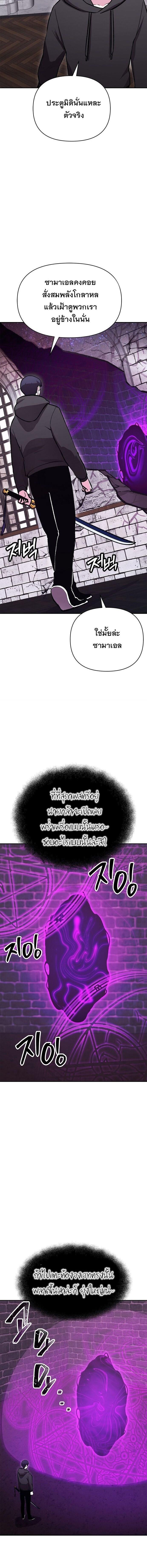 Manga-lc-com อ่านมังงะ อ่านการ์ตูน ออนไลน์ ฟรี Heavenly Demon Wants to Be A Chef ตอนที่ 1 2 3 4 5 6 7 8 9 10 11 12 13 14 ฟรี ไม่มีโฆษณา Manga-lc - อ่าน มังงะ อ่าน การ์ตูน ออนไลน์ อ่านมังงะ ฟรี