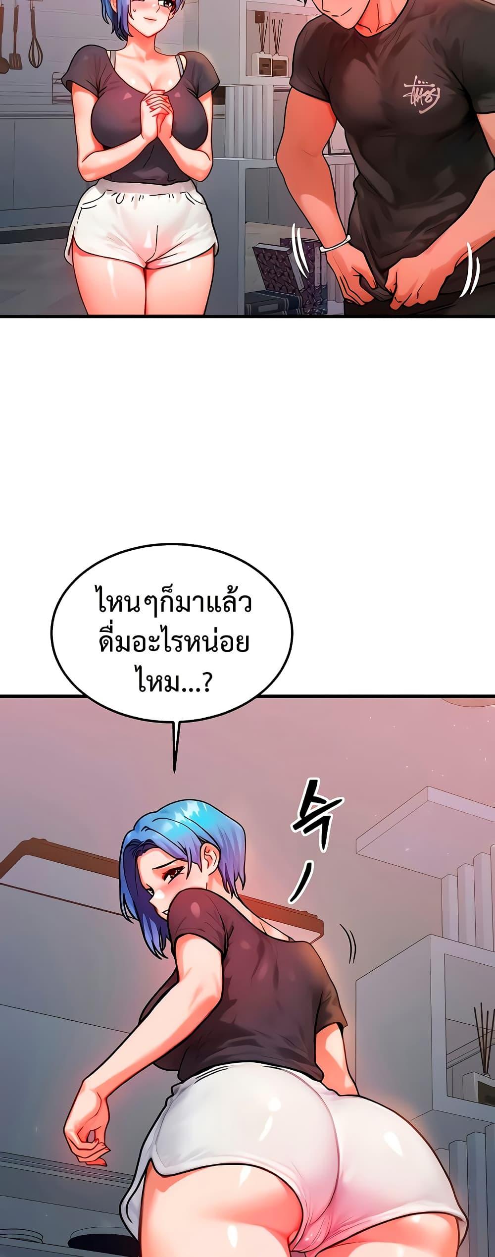 Doujin-Lc- อ่าน โดจิน มังฮวา เกาหลี ญี่ปุ่น จีน แปลไทย My Body Got Switched ตอนที่ 1 2 3 4 5 6 7 8 9 10 11 12 13 14 ฟรี ไม่มีโฆษณา อ่าน โดจิน Manhwa เกาหลี ญี่ปุ่น จีน เรามีครบ คัดมาให้เน้นๆ โดจิน 18+ รับประกันความฟินโดย  Doujin Lc