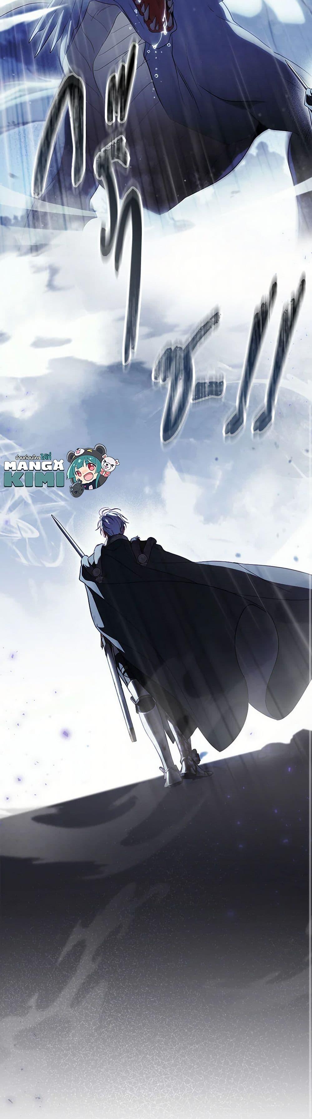 Manga-lc-com อ่านมังงะ อ่านการ์ตูน ออนไลน์ ฟรี How to Get My Husband on My Side ตอนที่ 1 2 3 4 5 6 7 8 9 10 11 12 13 14 ฟรี ไม่มีโฆษณา Manga-lc - อ่าน มังงะ อ่าน การ์ตูน ออนไลน์ อ่านมังงะ ฟรี