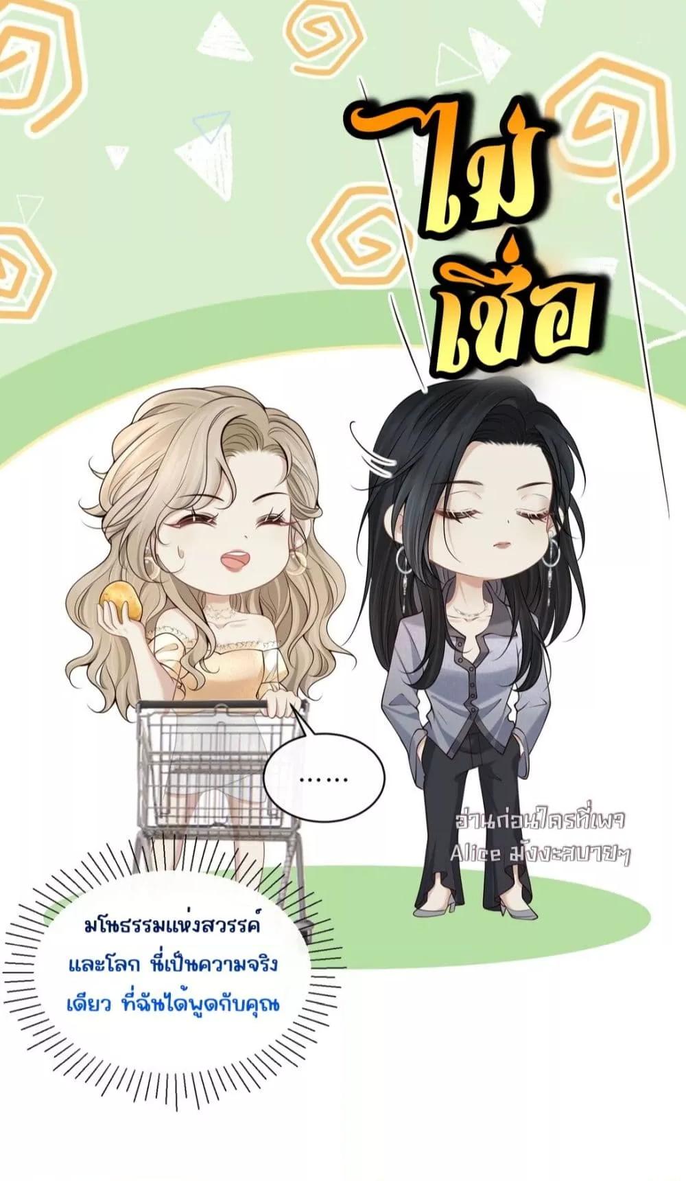 Manga-lc-com อ่านมังงะ อ่านการ์ตูน ออนไลน์ ฟรี Dangerouslover ตอนที่ 1 2 3 4 5 6 7 8 9 10 11 12 13 14 ฟรี ไม่มีโฆษณา Manga-lc - อ่าน มังงะ อ่าน การ์ตูน ออนไลน์ อ่านมังงะ ฟรี