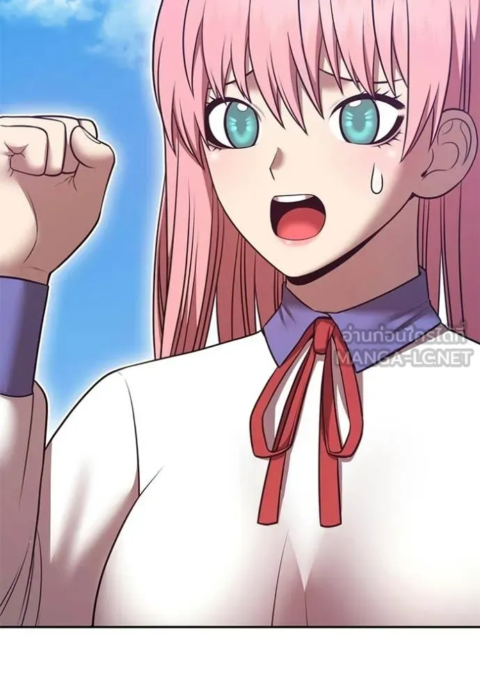 +99 ท่อนไม้ ตอนที่ 176 รูปที่ 229