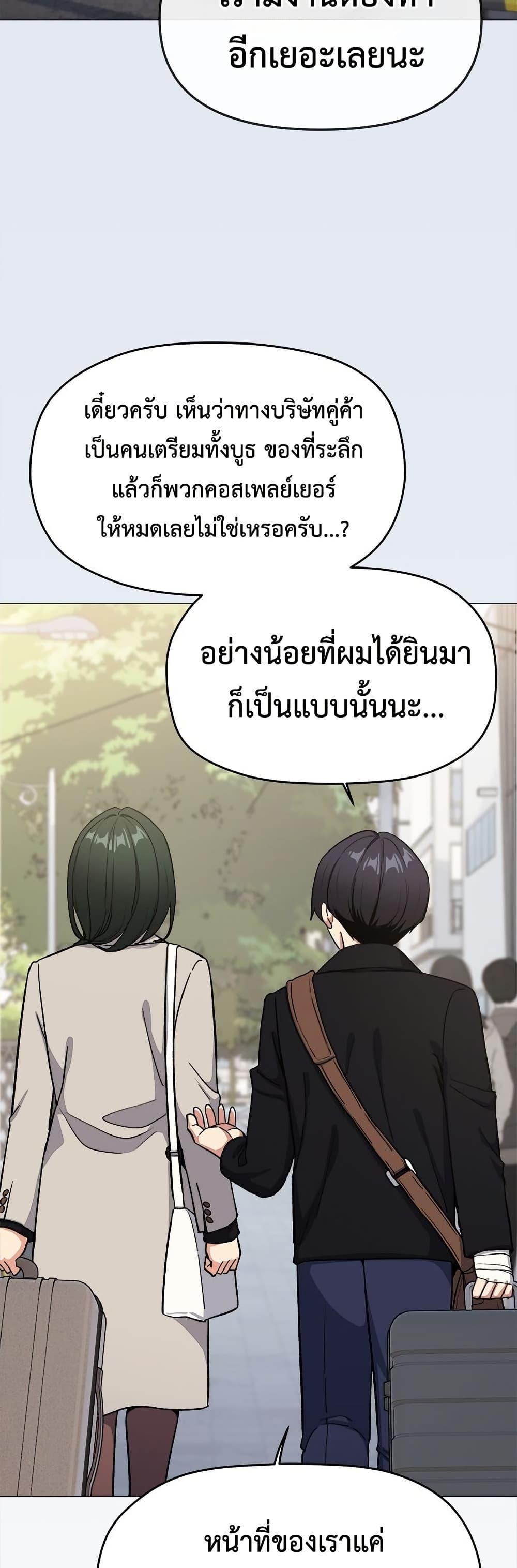 Doujin-Lc- อ่าน โดจิน มังฮวา เกาหลี ญี่ปุ่น จีน แปลไทย Stop Smoking ตอนที่ 1 2 3 4 5 6 7 8 9 10 11 12 13 14 ฟรี ไม่มีโฆษณา อ่าน โดจิน Manhwa เกาหลี ญี่ปุ่น จีน เรามีครบ คัดมาให้เน้นๆ โดจิน 18+ รับประกันความฟินโดย  Doujin Lc