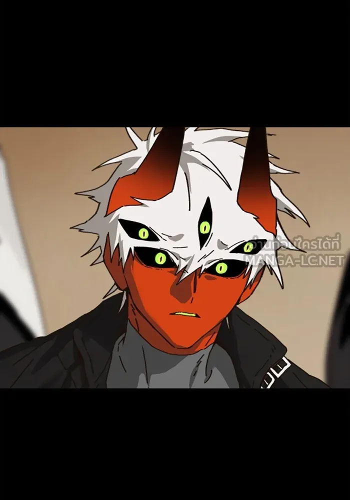 มัมหมีจ๋าหนูมาแบ๊ว ตอนที่ 21 รูปที่ 75