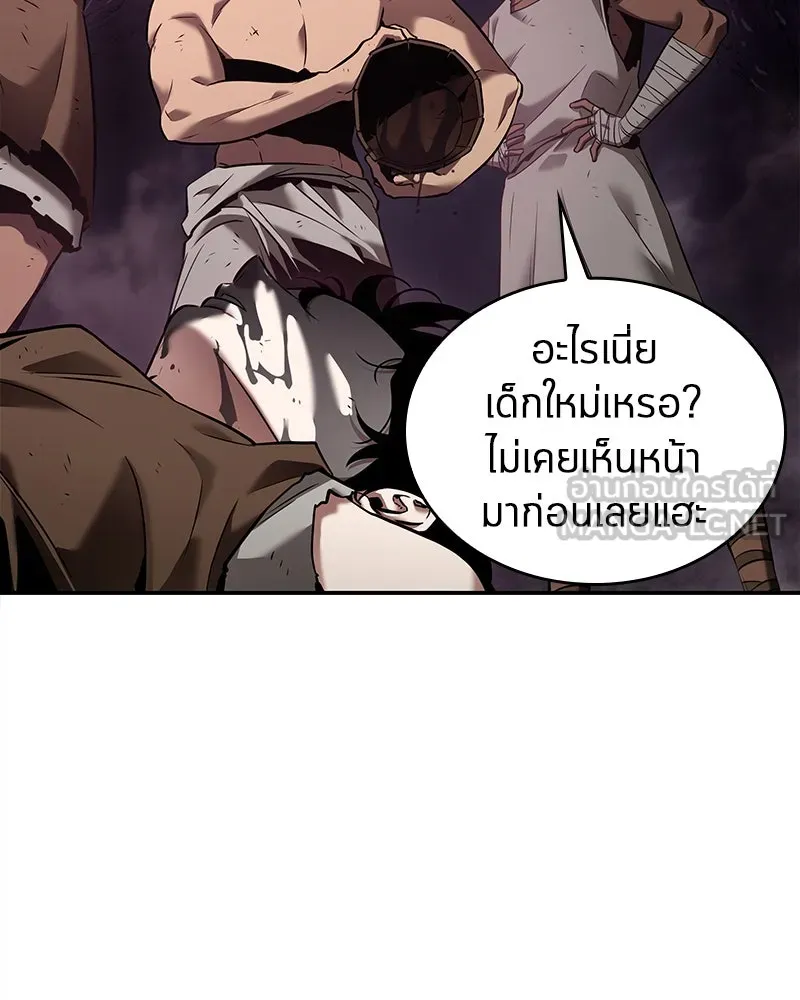 Omniscient Reader อ่านชะตาวันสิ้นโลก ตอนที่ 22 สัญญาสามข้อ (5) รูปที่ 21