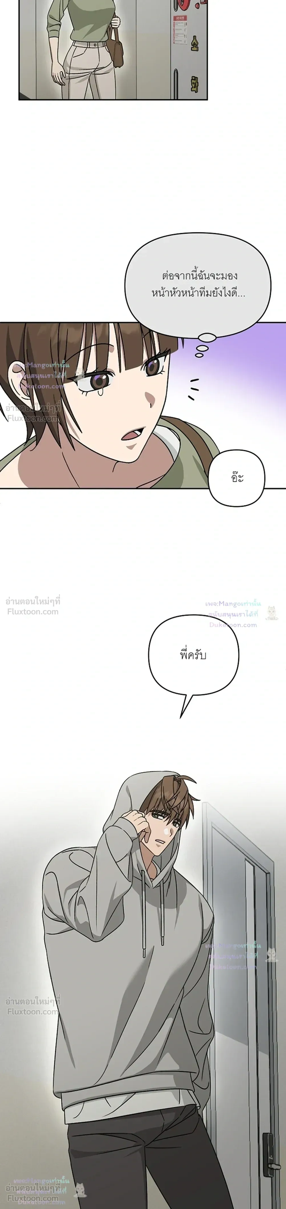 Doujin-Lc- อ่าน โดจิน มังฮวา เกาหลี ญี่ปุ่น จีน แปลไทย A Succubus Wants to Live Ordinarily! ซัคคิวบัสก็อยากใช้ชีวิตธรรมดา! ตอนที่ 1 2 3 4 5 6 7 8 9 10 11 12 13 14 ฟรี ไม่มีโฆษณา อ่าน โดจิน Manhwa เกาหลี ญี่ปุ่น จีน เรามีครบ คัดมาให้เน้นๆ โดจิน 18+ รับประกันความฟินโดย  Doujin Lc