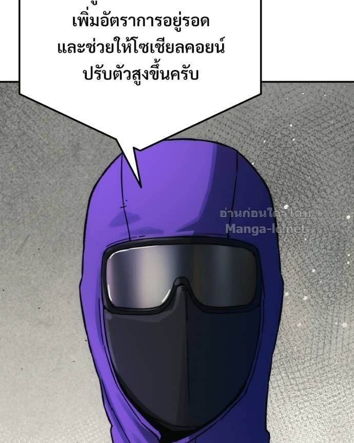 Doujin-Lc- อ่าน โดจิน มังฮวา เกาหลี ญี่ปุ่น จีน แปลไทย บอกมาค่าตัวเท่าไหร่ ตอนที่ 1 2 3 4 5 6 7 8 9 10 11 12 13 14 ฟรี ไม่มีโฆษณา อ่าน โดจิน Manhwa เกาหลี ญี่ปุ่น จีน เรามีครบ คัดมาให้เน้นๆ โดจิน 18+ รับประกันความฟินโดย Doujin Lc