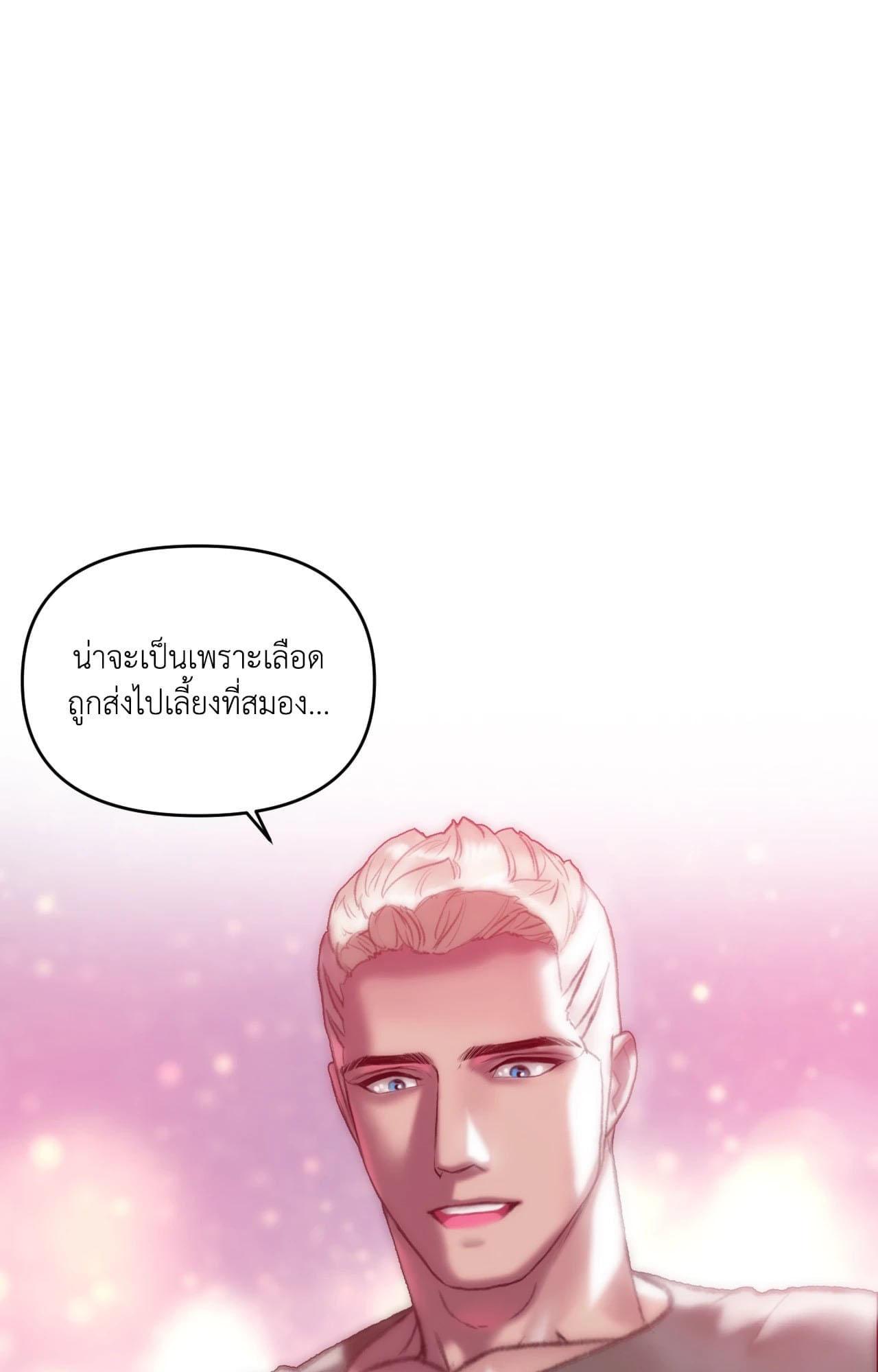Doujin-Lc- อ่าน โดจิน มังฮวา เกาหลี ญี่ปุ่น จีน แปลไทย เมืองกระหายรัก ตอนที่ 1 2 3 4 5 6 7 8 9 10 11 12 13 14 ฟรี ไม่มีโฆษณา อ่าน โดจิน Manhwa เกาหลี ญี่ปุ่น จีน เรามีครบ คัดมาให้เน้นๆ โดจิน 18+ รับประกันความฟินโดย  Doujin Lc