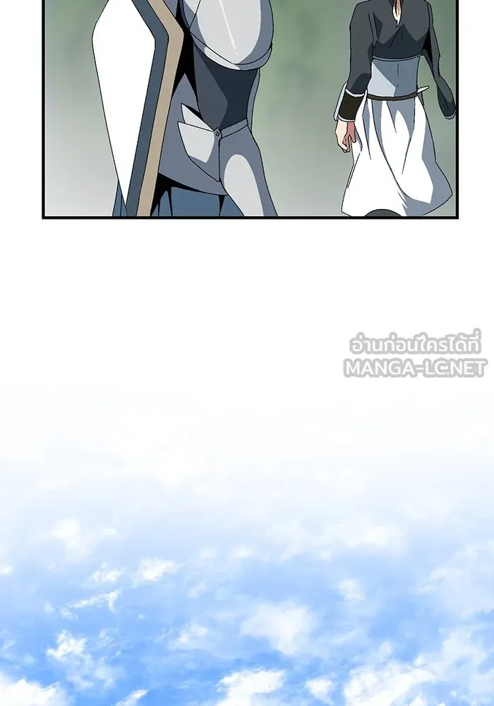 หนึ่งก้าวสู่เจ้ามาร ตอนที่ 10 เคว้งคว้าง (7) รูปที่ 75