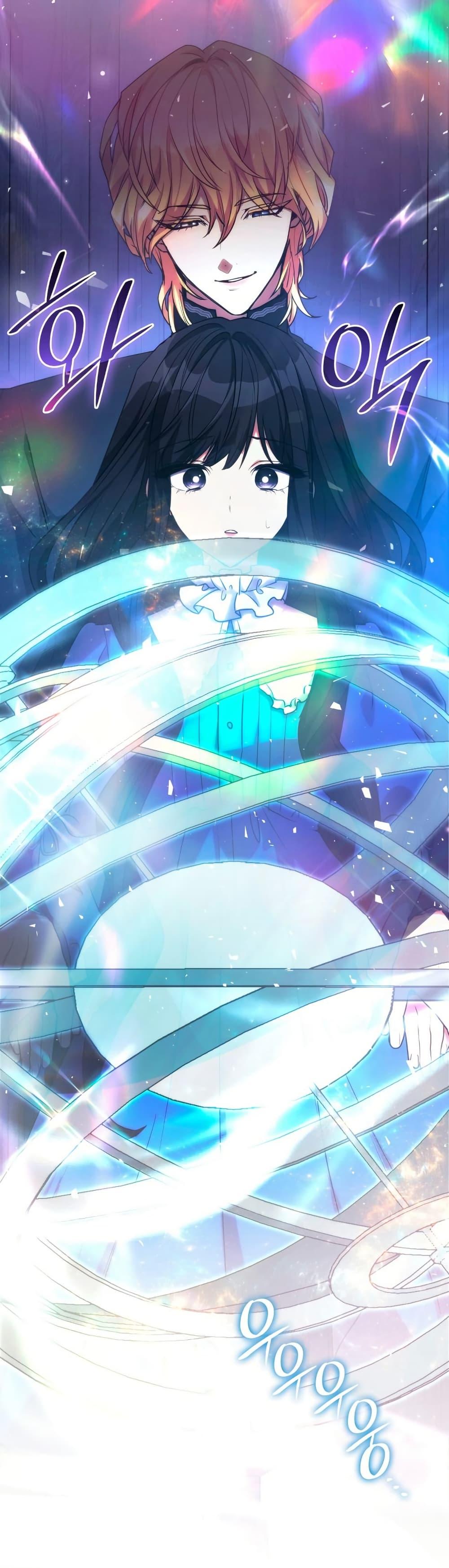 Manga-lc-com อ่านมังงะ อ่านการ์ตูน ออนไลน์ ฟรี I’m Doomed if They Become Obsessed ตอนที่ 1 2 3 4 5 6 7 8 9 10 11 12 13 14 ฟรี ไม่มีโฆษณา Manga-lc - อ่าน มังงะ อ่าน การ์ตูน ออนไลน์ อ่านมังงะ ฟรี