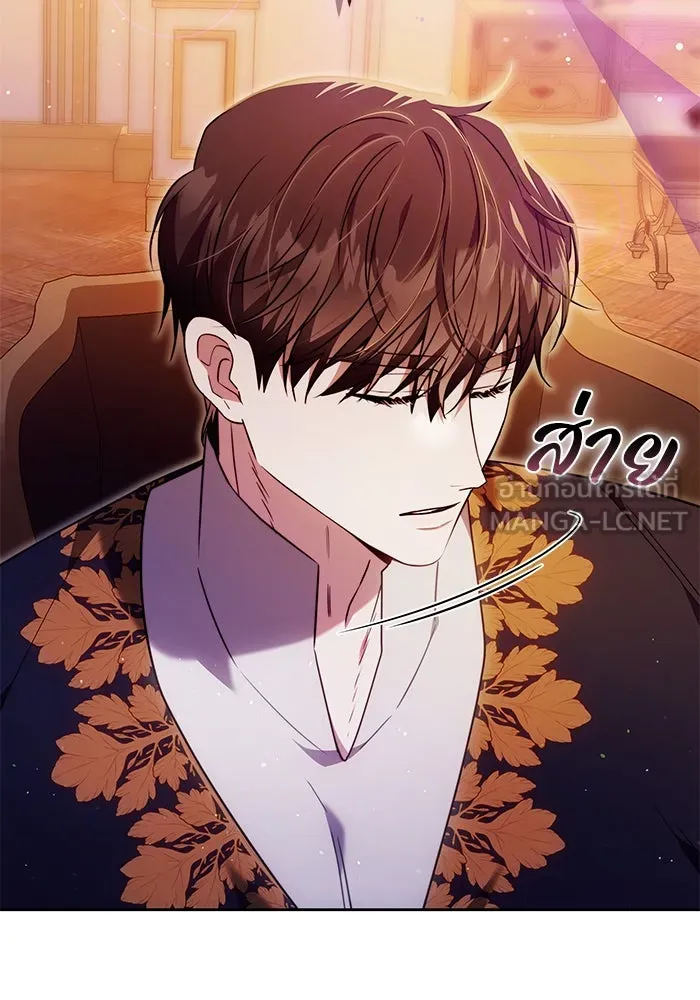 ย้อนเวลาพลิกชะตาทายาท ตอนที่ 55 รูปที่ 15