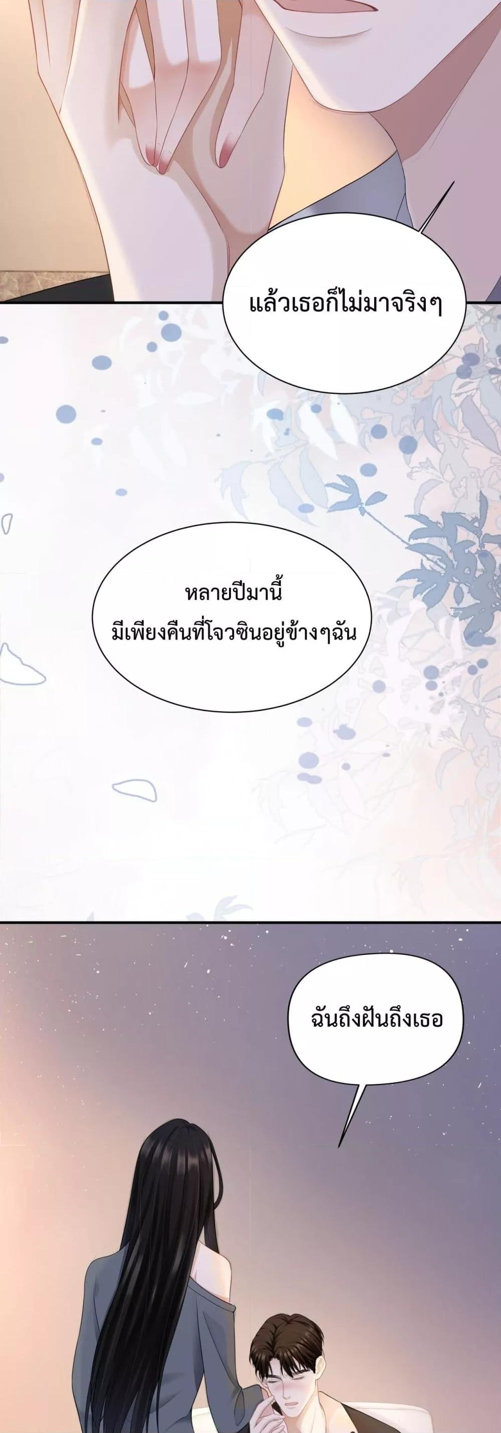 Manga-lc-com อ่านมังงะ อ่านการ์ตูน ออนไลน์ ฟรี ItTurnsOutYo ตอนที่ 1 2 3 4 5 6 7 8 9 10 11 12 13 14 ฟรี ไม่มีโฆษณา Manga-lc - อ่าน มังงะ อ่าน การ์ตูน ออนไลน์ อ่านมังงะ ฟรี