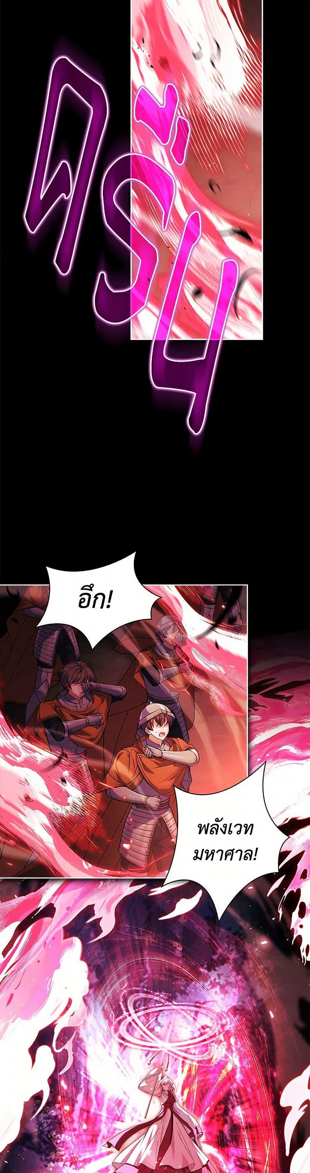 Manga-lc-com อ่านมังงะ อ่านการ์ตูน ออนไลน์ ฟรี The Lady Needs a Break ตอนที่ 1 2 3 4 5 6 7 8 9 10 11 12 13 14 ฟรี ไม่มีโฆษณา Manga-lc - อ่าน มังงะ อ่าน การ์ตูน ออนไลน์ อ่านมังงะ ฟรี