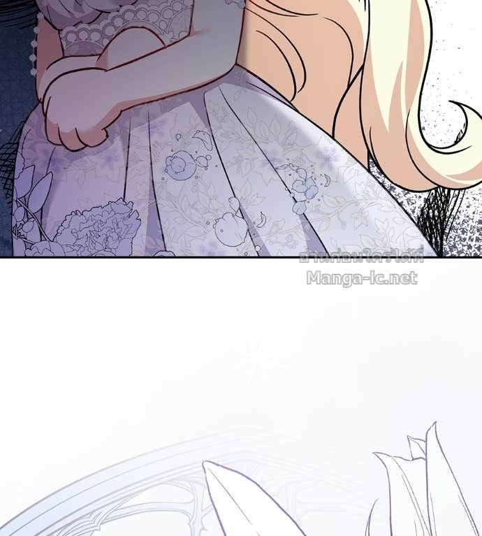 Doujin-Lc- อ่าน โดจิน มังฮวา เกาหลี ญี่ปุ่น จีน แปลไทย คิดว่าการบิดเบือนต้นฉบับ มันทำได้ง่าย ๆ หรือไง ตอนที่ 1 2 3 4 5 6 7 8 9 10 11 12 13 14 ฟรี ไม่มีโฆษณา อ่าน โดจิน Manhwa เกาหลี ญี่ปุ่น จีน เรามีครบ คัดมาให้เน้นๆ โดจิน 18+ รับประกันความฟินโดย Doujin Lc