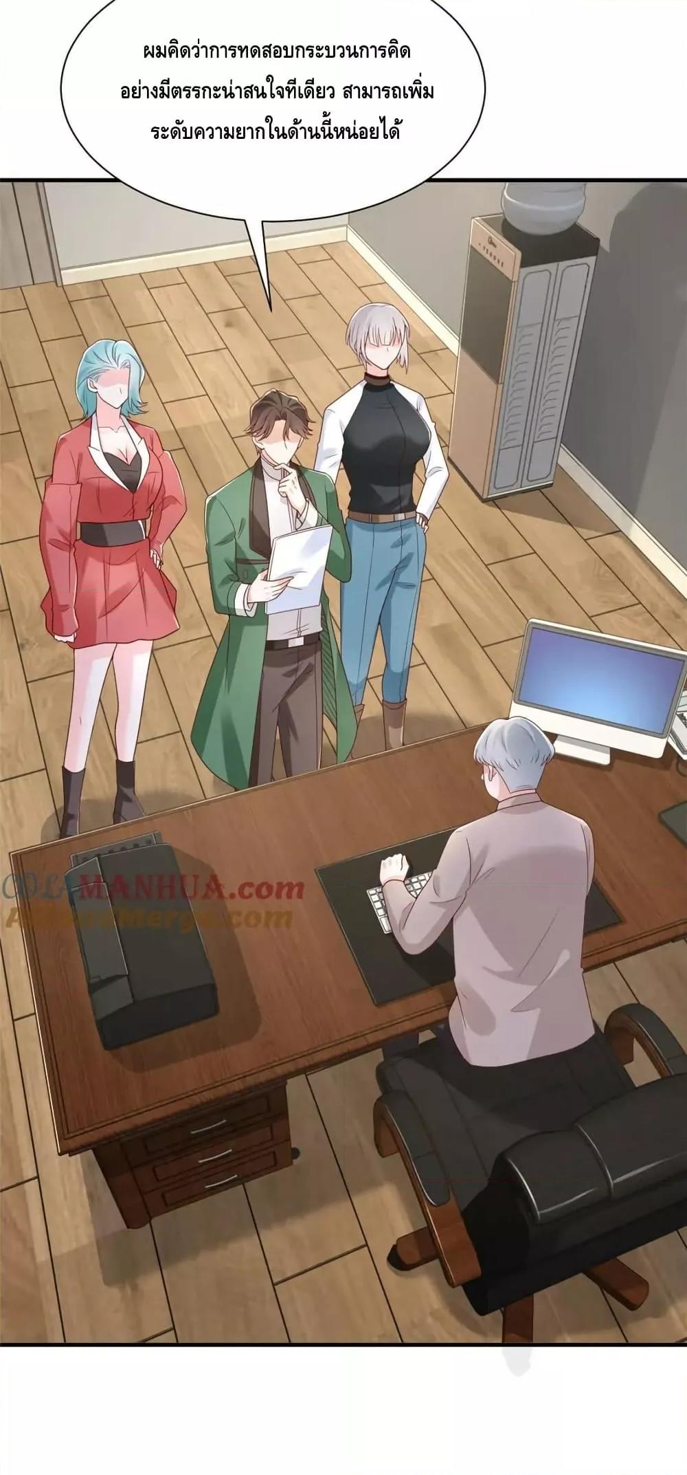 Manga-lc-com อ่านมังงะ อ่านการ์ตูน ออนไลน์ ฟรี RandomlyHaveA ตอนที่ 1 2 3 4 5 6 7 8 9 10 11 12 13 14 ฟรี ไม่มีโฆษณา Manga-lc - อ่าน มังงะ อ่าน การ์ตูน ออนไลน์ อ่านมังงะ ฟรี