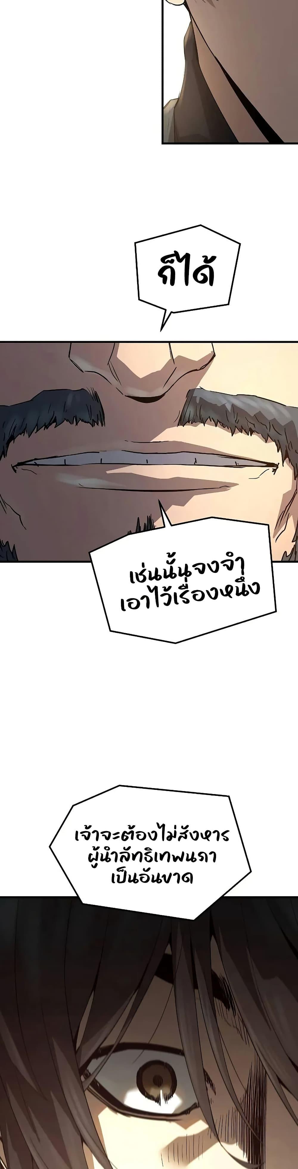 Manga-lc-com อ่านมังงะ อ่านการ์ตูน ออนไลน์ ฟรี Absolute Regression ตอนที่ 1 2 3 4 5 6 7 8 9 10 11 12 13 14 ฟรี ไม่มีโฆษณา Manga-lc - อ่าน มังงะ อ่าน การ์ตูน ออนไลน์ อ่านมังงะ ฟรี
