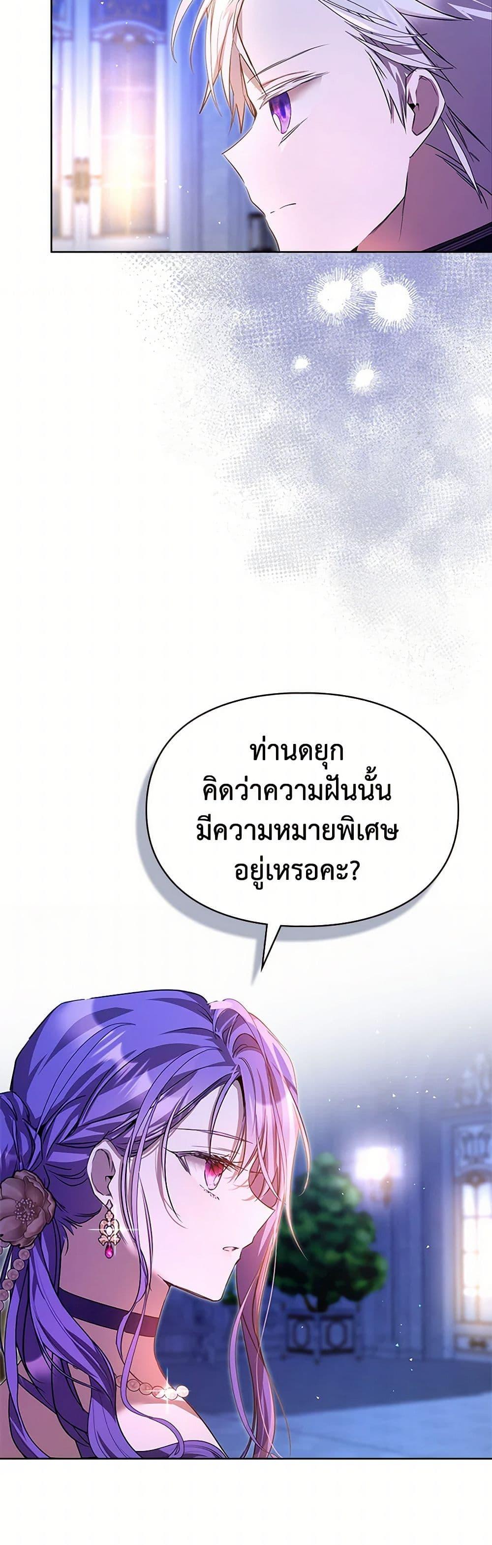Manga-lc-com อ่านมังงะ อ่านการ์ตูน ออนไลน์ ฟรี The Heroine Had an Affair With My Fiance ตอนที่ 1 2 3 4 5 6 7 8 9 10 11 12 13 14 ฟรี ไม่มีโฆษณา Manga-lc - อ่าน มังงะ อ่าน การ์ตูน ออนไลน์ อ่านมังงะ ฟรี