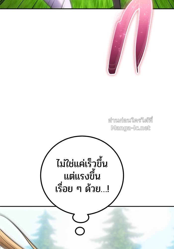 Doujin-Lc- อ่าน โดจิน มังฮวา เกาหลี ญี่ปุ่น จีน แปลไทย แกร่งเกินผู้กล้า แต่ซ่าไม่ได้ ตอนที่ 1 2 3 4 5 6 7 8 9 10 11 12 13 14 ฟรี ไม่มีโฆษณา อ่าน โดจิน Manhwa เกาหลี ญี่ปุ่น จีน เรามีครบ คัดมาให้เน้นๆ โดจิน 18+ รับประกันความฟินโดย Doujin Lc