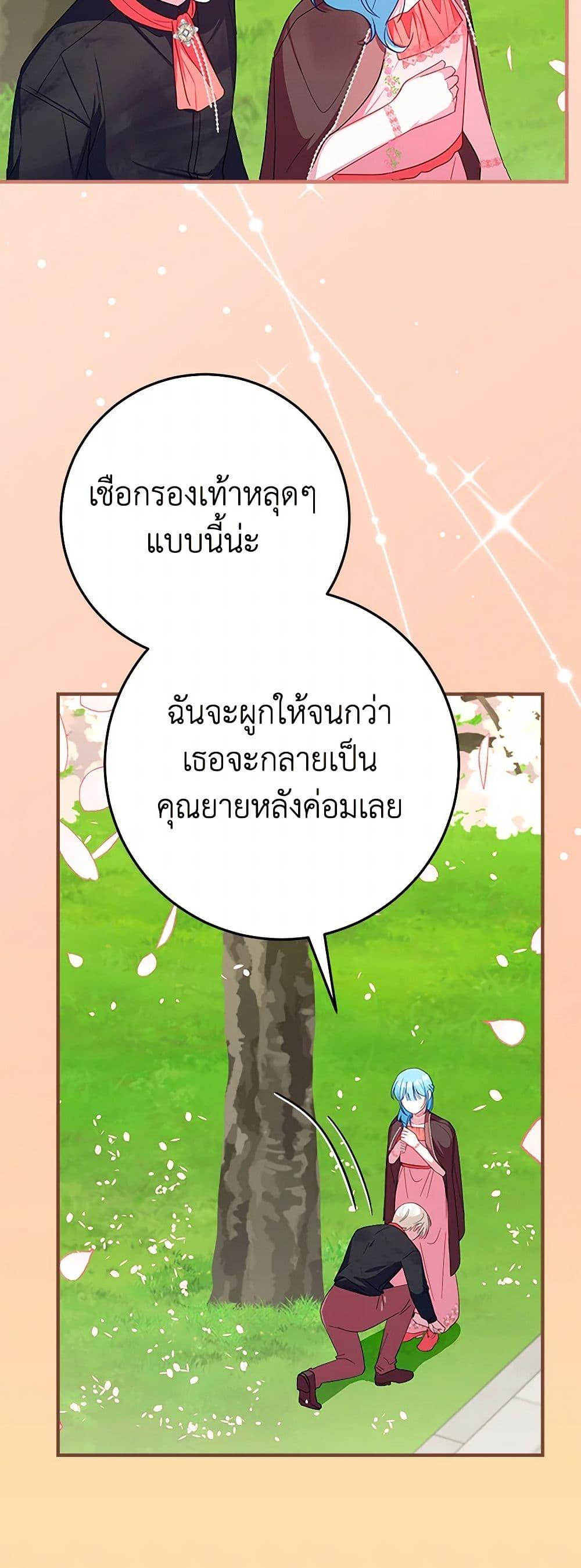 Manga-lc-com อ่านมังงะ อ่านการ์ตูน ออนไลน์ ฟรี Lady Blue Bird of the White Lion Family ตอนที่ 1 2 3 4 5 6 7 8 9 10 11 12 13 14 ฟรี ไม่มีโฆษณา Manga-lc - อ่าน มังงะ อ่าน การ์ตูน ออนไลน์ อ่านมังงะ ฟรี