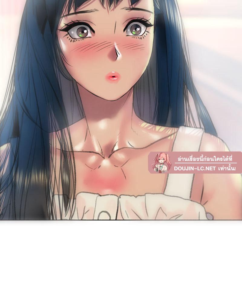 Doujin-Lc- อ่าน โดจิน มังฮวา เกาหลี ญี่ปุ่น จีน แปลไทย เมืองกระหายรัก ตอนที่ 1 2 3 4 5 6 7 8 9 10 11 12 13 14 ฟรี ไม่มีโฆษณา อ่าน โดจิน Manhwa เกาหลี ญี่ปุ่น จีน เรามีครบ คัดมาให้เน้นๆ โดจิน 18+ รับประกันความฟินโดย  Doujin Lc