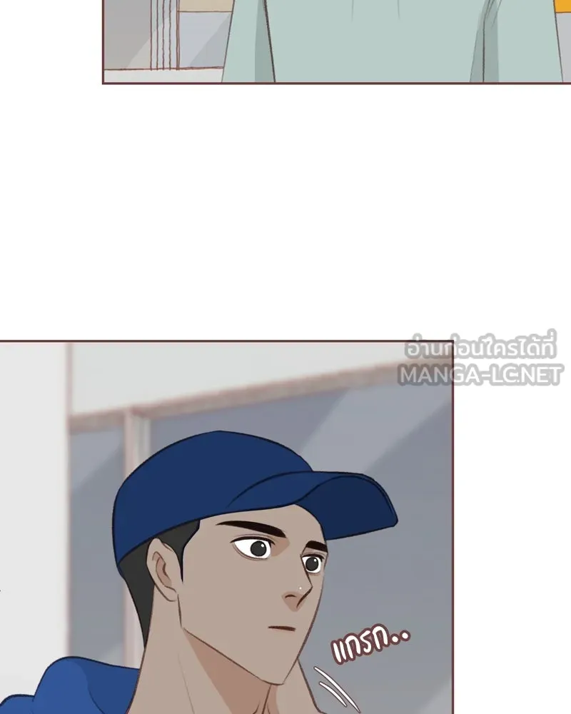 เพียงลมหนาว ตอนที่ 20 รูปที่ 72