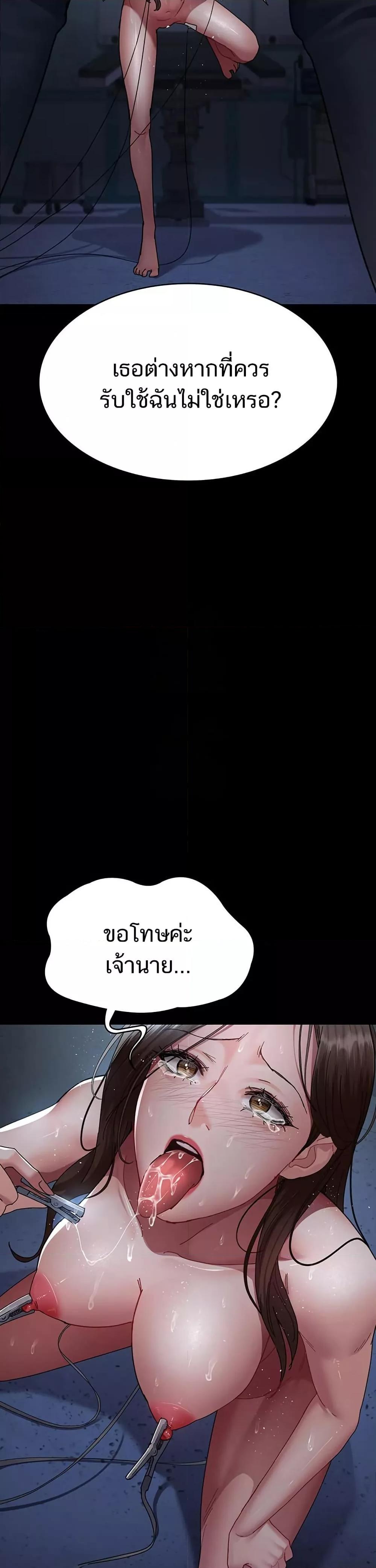 Doujin-Lc- อ่าน โดจิน มังฮวา เกาหลี ญี่ปุ่น จีน แปลไทย Night Hospital ตอนที่ 1 2 3 4 5 6 7 8 9 10 11 12 13 14 ฟรี ไม่มีโฆษณา อ่าน โดจิน Manhwa เกาหลี ญี่ปุ่น จีน เรามีครบ คัดมาให้เน้นๆ โดจิน 18+ รับประกันความฟินโดย  Doujin Lc