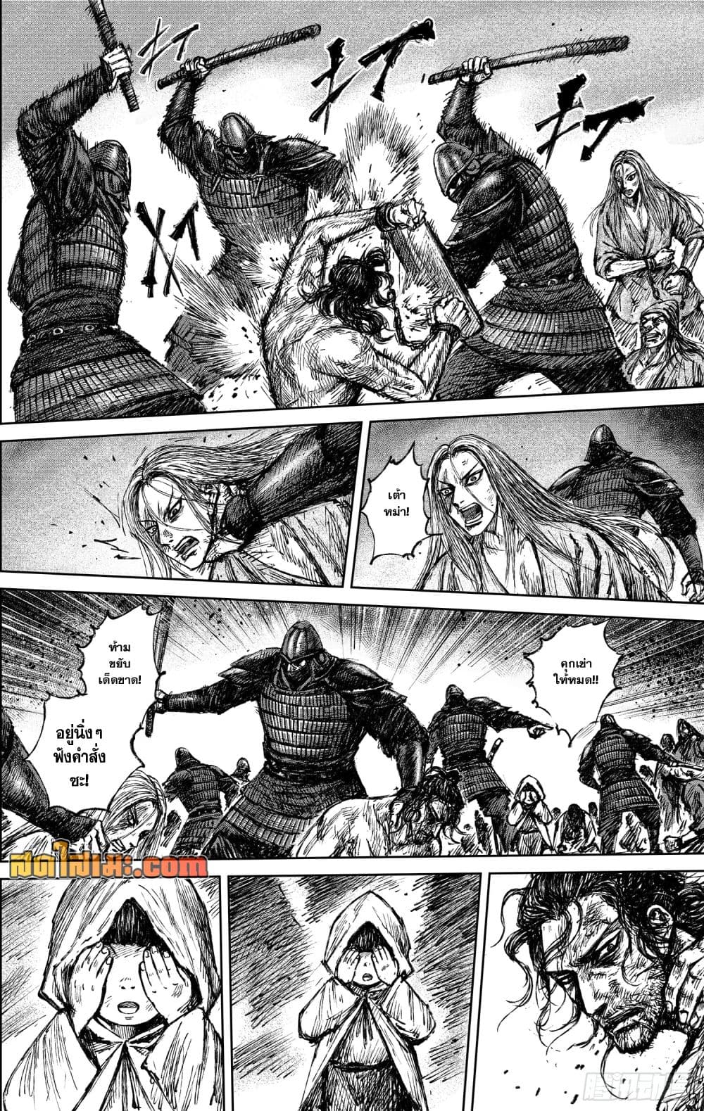 Manga-lc-com อ่านมังงะ อ่านการ์ตูน ออนไลน์ ฟรี Blades of the Guardians ตอนที่ 1 2 3 4 5 6 7 8 9 10 11 12 13 14 ฟรี ไม่มีโฆษณา Manga-lc - อ่าน มังงะ อ่าน การ์ตูน ออนไลน์ อ่านมังงะ ฟรี